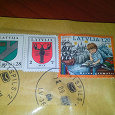 Отдается в дар Марки с конверта, Латвия