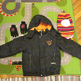 Отдается в дар Зимняя куртка для мальчика 4-5 лет