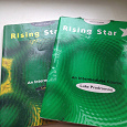 Отдается в дар «Rising star» Учебник английского