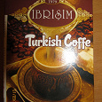 Отдается в дар Зерновой кофе из Турции