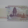 Отдается в дар бона 100 риэлей Камбоджа
