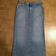 Отдается в дар джинсовая юбка S.Oliver р-р 42-44