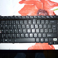 Отдается в дар toshiba tecra keyboard