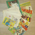 Отдается в дар Книжки детские из СССР