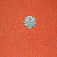 Отдается в дар Мадьярская монета — 1941