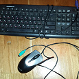 Отдается в дар Клавиатура и мышка для компьютера