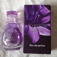 Отдается в дар So Elixir Purple 5 ml Yves Rocher