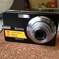 Отдается в дар Фотоаппарат Kodak EasyShare M873