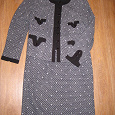 Отдается в дар Классический женский костюм: юбка+пиджак — 48 (50) размер