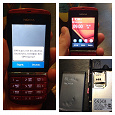 Отдается в дар Телефон Nokia 300 RM-781 Asha