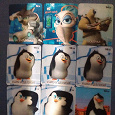 Отдается в дар Карточки пингвины из Мадагаскара