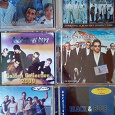 Отдается в дар Компакт диски Backstreet Boys