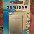 Отдается в дар Батарейка к телефону Samsung X650
