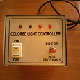 Отдается в дар Контроллеры света для оформления