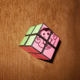 Отдается в дар Маленький кубик Рубика