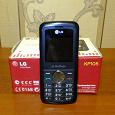 Отдается в дар Мобильный телефон LG KP105