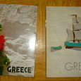 Отдается в дар Заграничные книги про Грецию