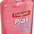 Отдается в дар Ополаскиватель Colgate plax