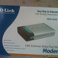 Отдается в дар Модем D-Link DFM-562E аналоговый внешний 56Kбит/с V.92/V.90