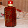 Отдается в дар Бутылка декоративная с перцами (сувенирная)