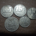 Отдается в дар монетки из СССР