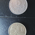 Отдается в дар монеты Монголии и Казахстана