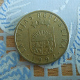 Отдается в дар монетка Латвии 1992 год