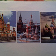 Отдается в дар Календарики Москва
