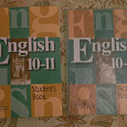 Отдается в дар Учебник английского языка для 5-11 классов и вспомогательные книги для подготовки к ГИА, ЕГЭ.