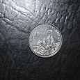 Отдается в дар монетка Эритрея