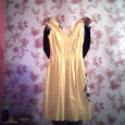 Отдается в дар желтое платье