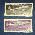 Отдается в дар марки СССР, 1965 год