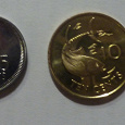 Отдается в дар Монеты Сейшельских островов