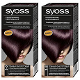 Отдается в дар Краска для волос " Syoss ". 2 упаковки. Цвет тёмно-фиолетовый