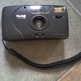 Отдается в дар фотоаппарат пленочный Kodak