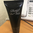 Отдается в дар Davidoff Cool Water for man