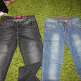Отдается в дар узкие джинсы на стройняшек
