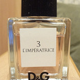 Отдается в дар Dolce & Gabbana 3 L’Imperatrice