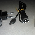 Отдается в дар Зарядники-переходники на USB, провод Mini USB Тип B