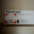 Отдается в дар Ноотропил (Пирацетам) 800мг 22 таблетки