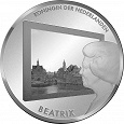 Отдается в дар Новогодний дар- монета 5 евро Нидерланды «Живопись Нидерландов»