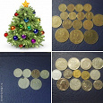 Отдается в дар Монетки «Новогодние»