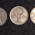 Отдается в дар Юбилейная монета 1 рубль 1975 года, Тридцать лет Победы в Великой Отечественной войне