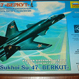Отдается в дар Модель самолёта СУ- 47 «Беркут»