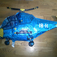 Отдается в дар красивый большой фольгированный шарик-вертолет