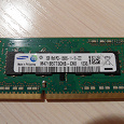 Отдается в дар Оперативная память для ноутбука SODIMM 2GB