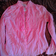 Отдается в дар Нежно — розовая блузка