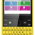 Отдается в дар NOKIA ASHA 210 DUAL SIM YELLOW