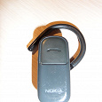 Отдается в дар Bluetooth-наушник NOKIA BH-104