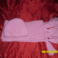 Отдается в дар Зимний комплект: шапка + шарф